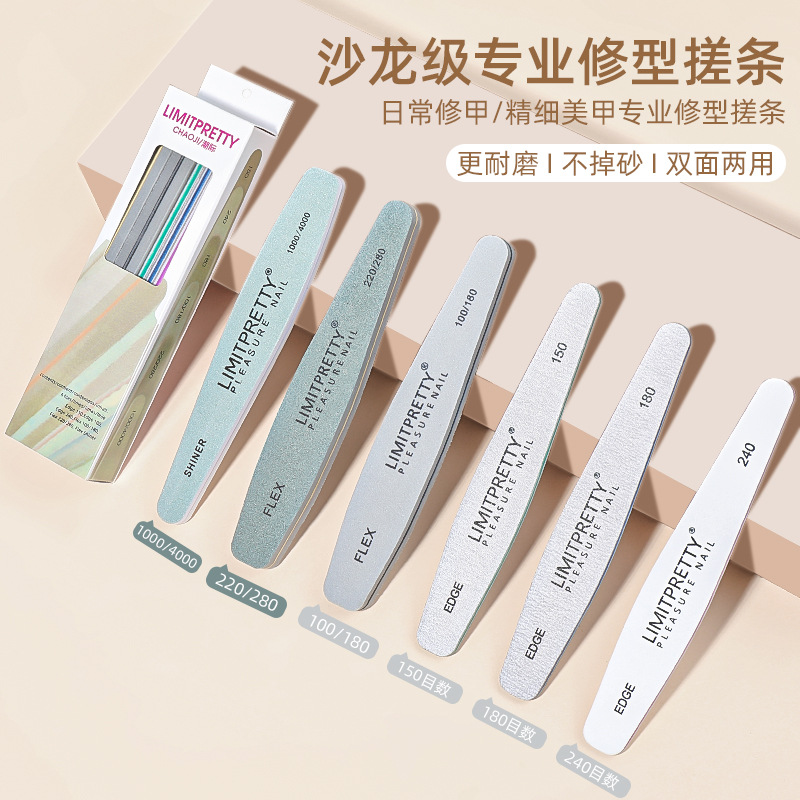 Lima de uñas de molienda de uñas tira de arena tira de conformación de uñas tira de pulido y pulido tira especial esponja tira de frotamiento manicura herramienta traje