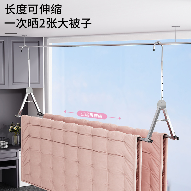 晾衣架家用阳台伸缩晾衣杆升降双挂杆不锈钢凉衣架室内晒被子神器|undefined