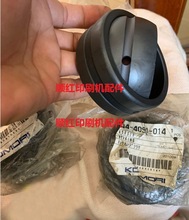 444-4091-014 小森印刷机配件 小森LS429机墨辊 搓墨轴承 45RSL8