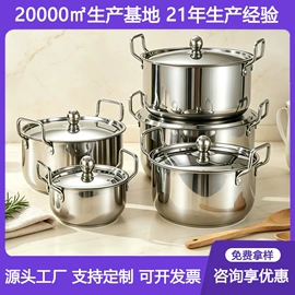盘;保温桶;餐盆