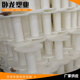 50cmֱ�����Ͼ��P ���b���D���Ͼ��P�۱�ϩ����݆�@���P�����S��