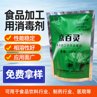 10%����500g�������������� ���ⷿ�WУ��ͥ�N���;��������ۄ�