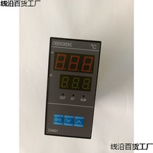 ע�ܙC����C�ؿ؃x ���@�ؿ؃x �ض����ؿر�ؿ�������LD-48P