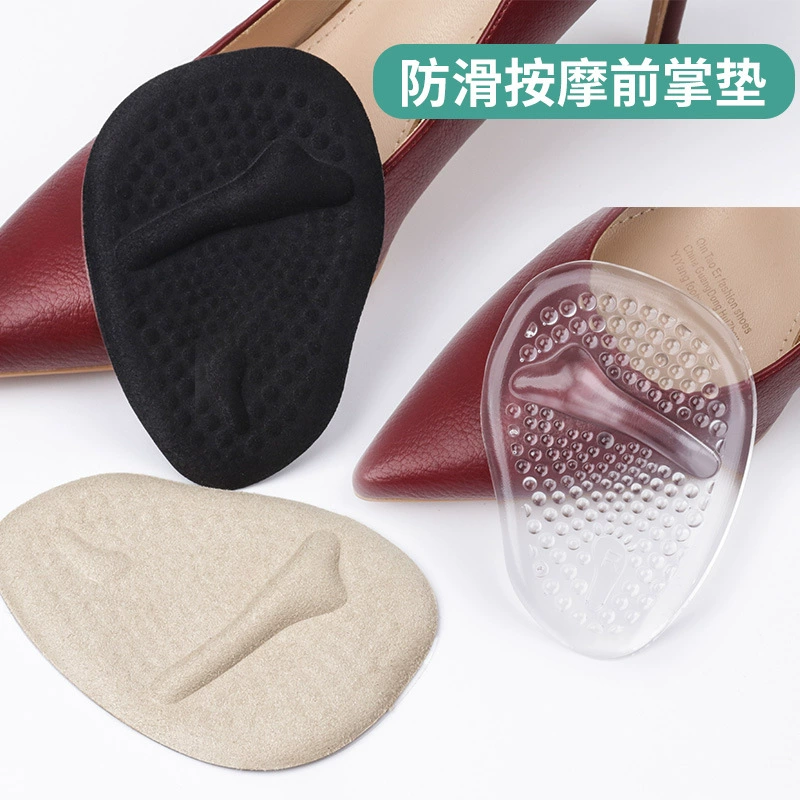 Нескользящая подушка для передней части стопы Стелька на высоком каблуке Подушка половинного размера Передняя половина ладони Утолщенная гелевая Подушка для ног Противоболевая подушка для передней части стопы