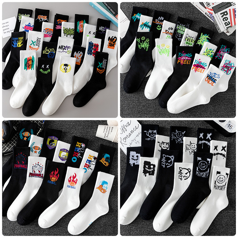 Zhuji Socks Men's Large Size Boat Socks Basketball Long Socks Sweat-Absorbent Sports Socks Autumn and Winter Mid-Tube Socks Women's Wholesale