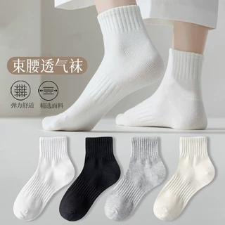 白色袜子女短袜春夏季情侣运动袜吸汗黑色短筒防臭吸汗中筒袜诸暨