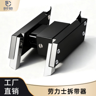 �o�۲��������ߏ��ɗU�Q������朲�ж�������QH�������Q �ޱ�����