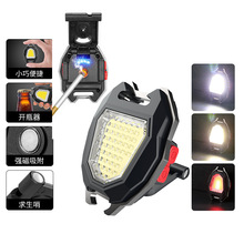 �๦�����Ͳ��������COB耳׿۟������S�޹������c����led������