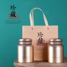 茶叶罐铁罐空罐圆罐二两半斤装绿茶红茶小青柑可改围标密封茶叶盒
