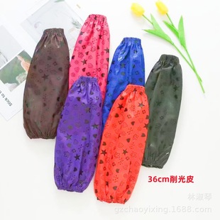 Ƥ������36cmӡ��Ƥ���׌��ɾo��4ᘷ�ˮ����ͺ�Ф��Ƥ��ˮ����