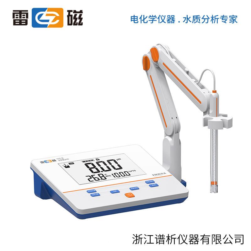 上海雷磁 PHS-3E 实验室酸度计 ph计 含13%增值税专用发票