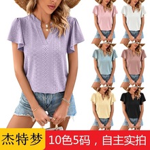 跨境欧美女装 2023新款亚马逊女士上衣镂空V领褶皱荷叶袖休闲T恤