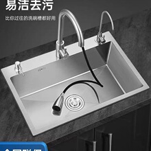 �N��ˮ��304���P��ֹ����z�Ӻ�βۼ���ϴ����ϴ���ˮ��̨����