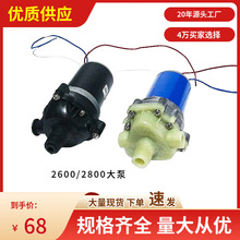 ̨��늄Ӈ��F��ˮ��12V΢�� �߉�����2600/2800�r�ô�ș��Ĥ��