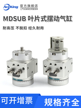 �~ƬʽMDSUB3/7-180/90 MSUB1/3/20-90/180S-T79�[�Ӕ[̨���D���