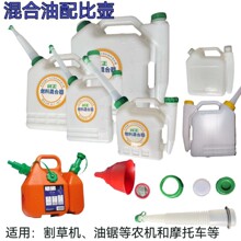 ��䏸�ݙC�p���L������͉�5��3.5��4��2��1���C�Ͳ��y���͉���