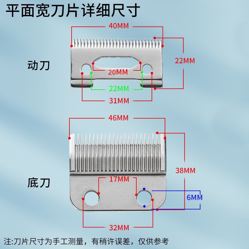 그림에 표시된 치수
