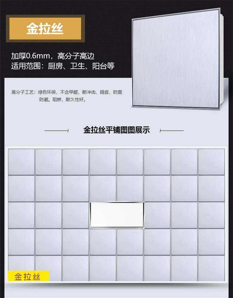 4ccacd6c-5fd7-4d87-8954-fa092479ad51.jpe