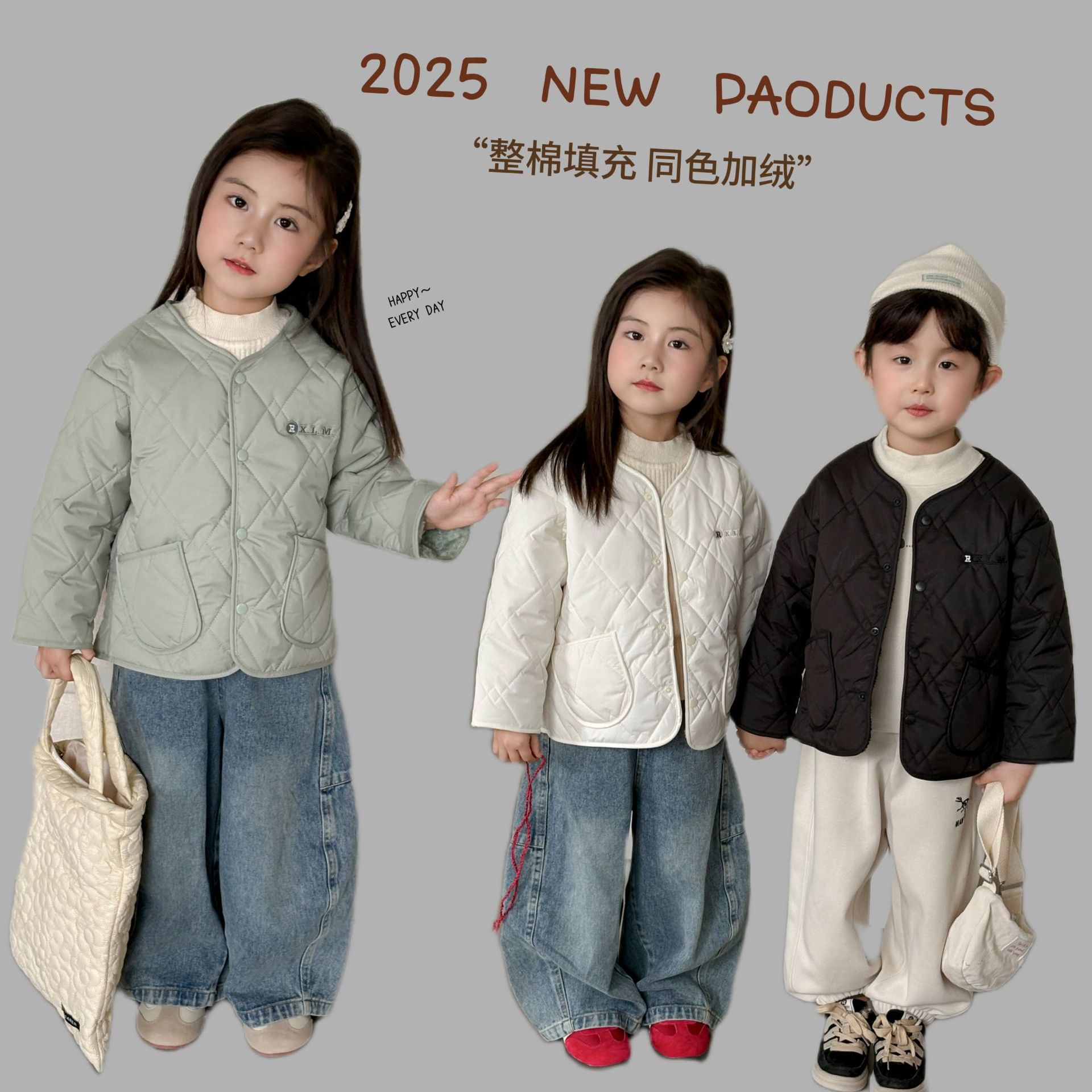 儿童羽绒棉服冬季男女童宝宝加绒保暖内胆棉衣外套加厚棉袄童装