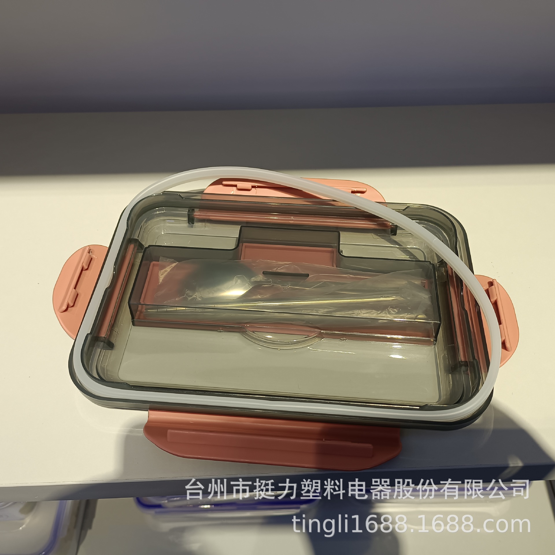 QQ图片20220419104547