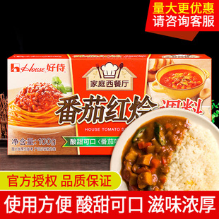 ����House���Ѽt�Z�{��100g 5�а��] �_�Μ�����ţ�ଠZ��{��