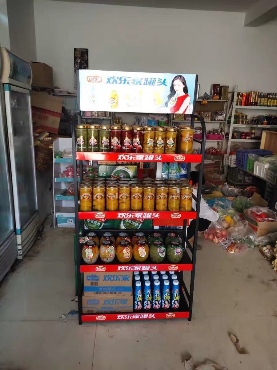 ����С����չʾ��ʳƷ���Ͽ�Ȫˮơ�ư׾����̹�ͷ��Ʒ�ڷ�С����