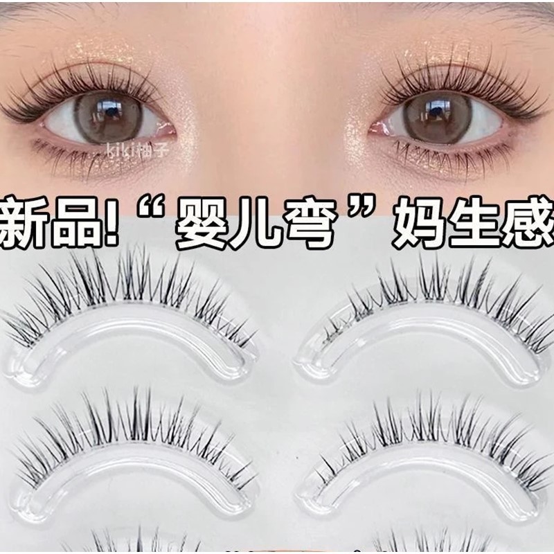 Mamá siente que el bebé se dobla y se siente cálido, pestañas postizas naturales, cómics transparentes, tallos finos, una simulación sobrenatural para principiantes