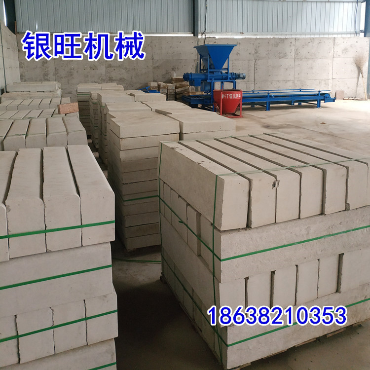 菱形骨架预制件设备 银旺小型预制构件布料机 塑料模预制块设备