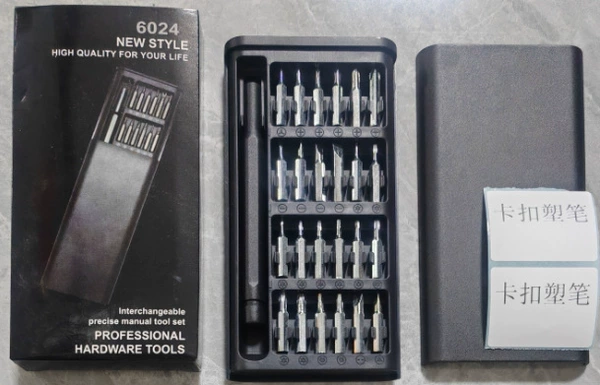 24 combined pens