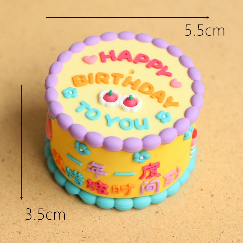 The Year of the Tiger Cake Decoration Cartoon Little Tiger Cup Plug -in Tiger Baby Birthday Party Hat Animals Account