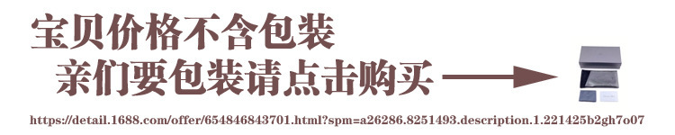 1717314232