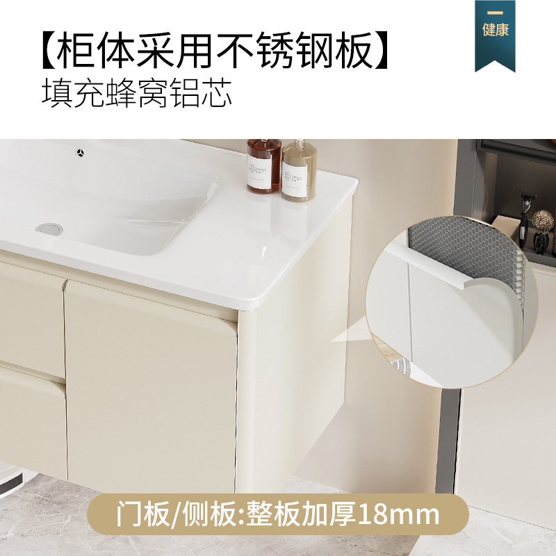 Acero inoxidable crema aire gabinete de baño todo en uno cerámica lavabo combinación de gabinete lavabo