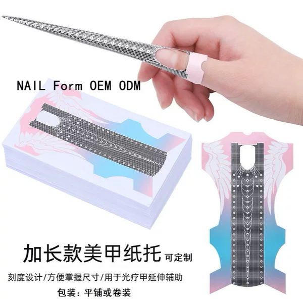 Nail Form 500 Pieces/Roll Manicure Extension Butterfly-Shaped Paper Tray Phototherapy Nail Extension Coated Paper Tray