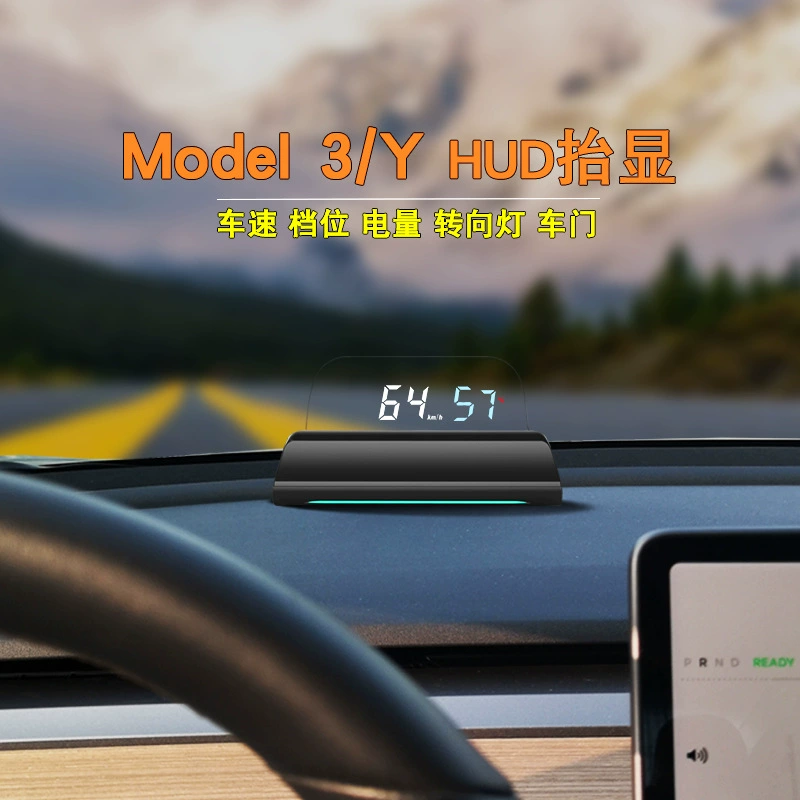 T2 для Tesla Model 3 автомобильный HUD проекционный дисплей скорость зарядки электрическая дверь обесцвечивание атмосферная лампа