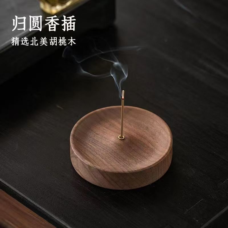 北米産ブラックウォールナット沈香ディスクホルダー無垢材線香香ホルダー手作り茶道ラウンド香炉ベース|undefined