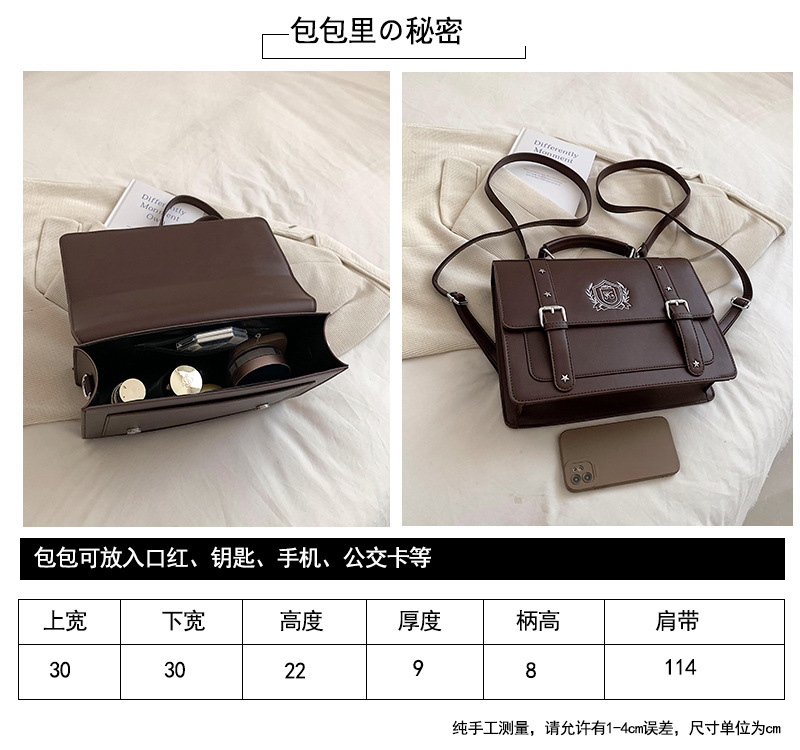 尺寸对比图.jpg