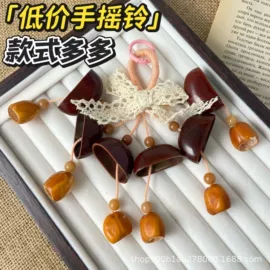 佛珠/念珠;其他乐器;植物工艺品