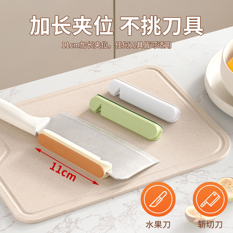 Auxiliar de Corte para Cuchillo de Cocina de Plástico PP, Multifuncional y Ahorro de Esfuerzo para Cocina