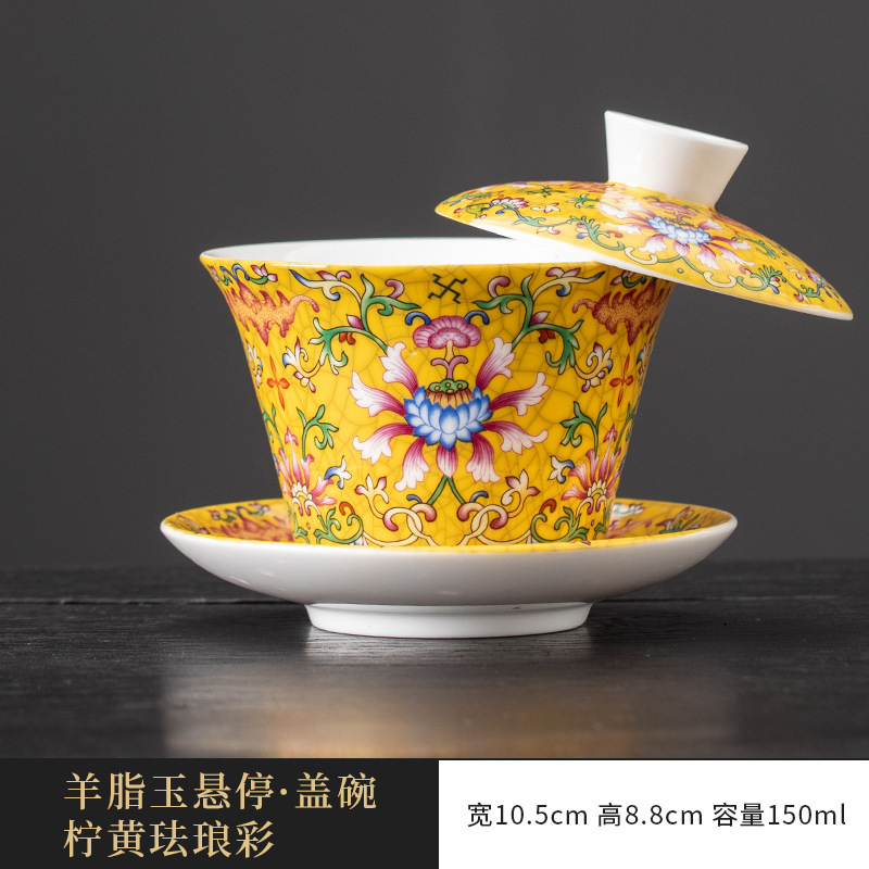 羊脂玉瓷三才盖碗可以悬停挂盖可旋转中式茶具家用泡茶碗带盖茶碗|undefined