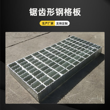 q235䓸�ŏS������ƽ̨����̤�����^܇�؜��w���X��䓸�����\