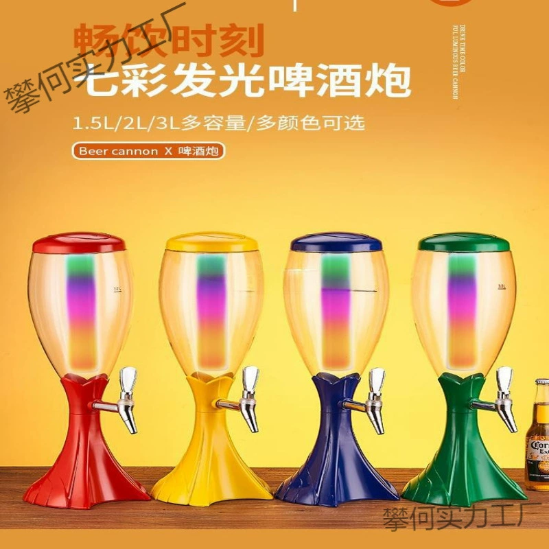 3-литровая пивная кега с крутой светящейся пивной башней и бочкой для напитков.