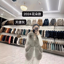 海宁小花朵整皮狐狸毛皮草马甲羊皮背心短款时尚真毛坎肩跨境热销