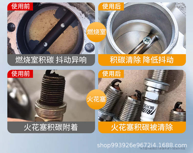 E-Luch Diesel Vehicle Fuel Injector Carbon Deposit Remover Cleaning Agent, Special Additive for Diesel Vehicles with Three-Way Catalytic Converter