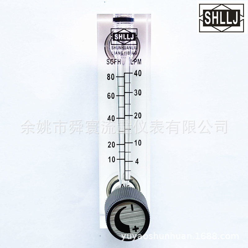 LZM-6T 气体 40LPM_副本