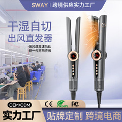 国境を越えた新製品の高速風ストレート器乾湿両用マイナスイオンストレート器高速ブローストレートクリップ卸売り