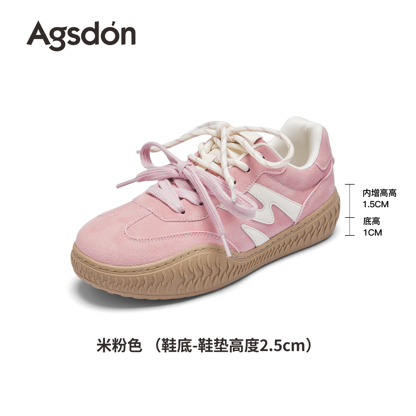 Augu Shi Deng retro zapatos de entrenamiento de mujeres 2026 verano nuevo Gump zapatos deportivos marrón suave zapatos casuales