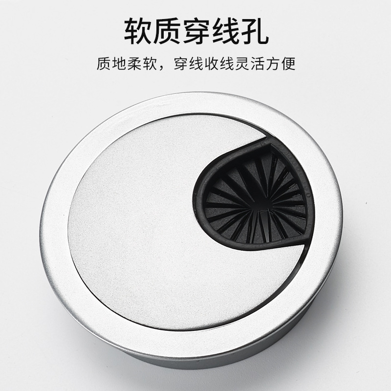 Caja de enhebrado caja de enhebrado cubierta de agujero de hardware de muebles cubierta de agujero redondo anillo decorativo sellado cubierta de agujero de escritorio