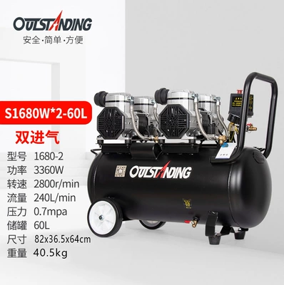 Hava kompressorları | Pump Oil-free Black Woodworking Air Pump - grade-2-copper-wire-s1600w-2-60l