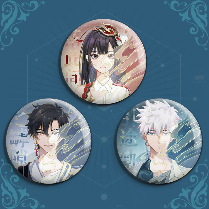 Time Agent Insignia Chapter Hour Laser Tinplate Biba Lu Guang Tong Bao Accessory Pin Qiao Ling 58 Millet