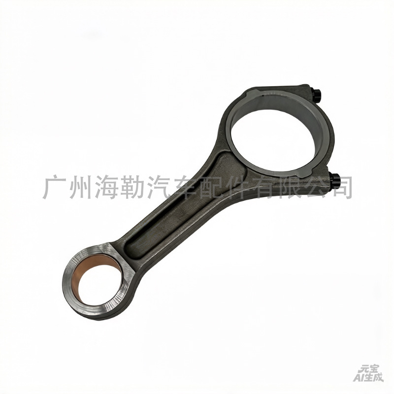 LR035361 Connecting Rod Assembly is suitable for Land Rover Diesel 4.4 AL3Q-6K858-BB LR023496